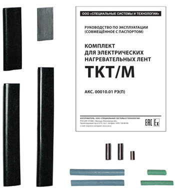  Комплект ТКТ/М для монтажа нагревательного кабеля